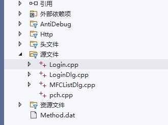 生死狙击踏浪 C++全项目源码