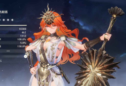 鸣潮v2.6本地单机Mod版