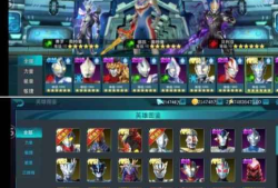 奥特曼传奇英雄8.0最新修复版解锁全人物全无限