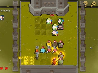狗与哥布林/Dog And Goblin