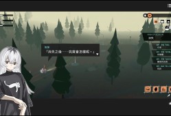 少女布丁旅情/GIRLS MADE PUDDING