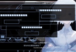 爱、互联网、杀人魔法/Love, Internet, and Murder Magic