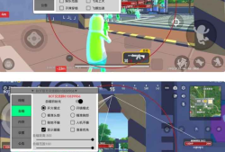 香肠派对BOT绘制自瞄内存多功能免费插件 v6.7