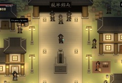 武林生存/Murim Survival