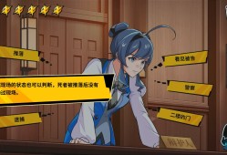无罪之庭/Trials of Innocence
