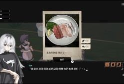 少女布丁旅情/GIRLS MADE PUDDING