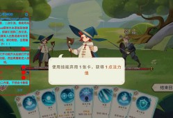 安卓手机游戏《远古众神》v1.7.6免广告获取奖励