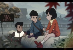 最后一次与你邂逅/Last Time I Saw You