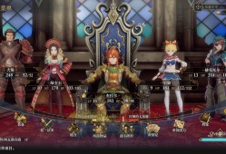 浪漫沙加2 七英雄的复仇/Romancing SaGa 2: Revenge of the Seven