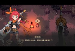 调试英雄/Debugging Hero