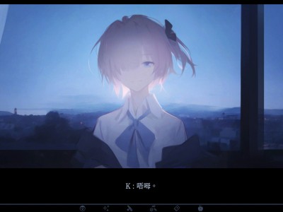 爱、互联网、杀人魔法/Love, Internet, and Murder Magic
