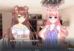 茸茸便利店