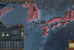 欧陆风云4/Europa Universalis IV