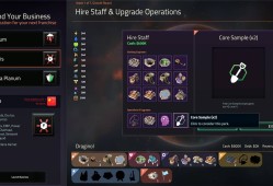 外星贸易公司/Offworld Trading Company