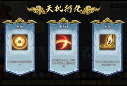 指尖问道/Path of Dao