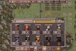 最终前哨: 最终版/Final Outpost: Definitive Edition