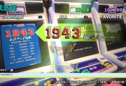 卡普空街机名作合集/Capcom Arcade Stadium