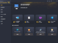 Ashampoo UnInstaller(软件卸载工具) v16.00.02 多语便携版