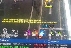 按键精灵CF无尽道长最新源码