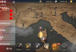 安卓手机游戏《Grand War 2》内置修改器