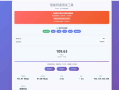 KaiGe智能网速测试工具源码