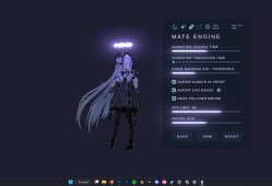 伴侣引擎/MateEngine