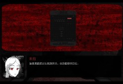 摩斯学院/Morse Academy