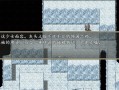 封神外传