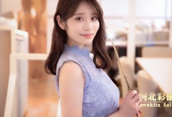 异世界归来的我错过了爱情/Back from the other world, I missed love.