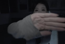 离魂界：校怨/Undead Realm：Ego