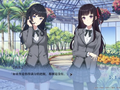 秘密舞会/mimiwuhui