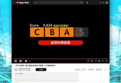 主播女孩重度依赖 网络梗打字通/NEEDY STREAMER OVERLOAD: Typing of The Net