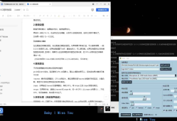 顶级AI变声器，无需声卡，最接近真人发声的模型！