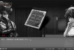 异能者重生/Staffer Reborn