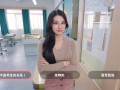 我和美女有个约会/TryAndLove