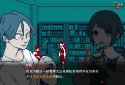 都市传说解体中心/Urban Myth Dissolution Center