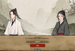 所谓侠客/So-called Hero