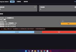 Telegram网页版飞机DH源码