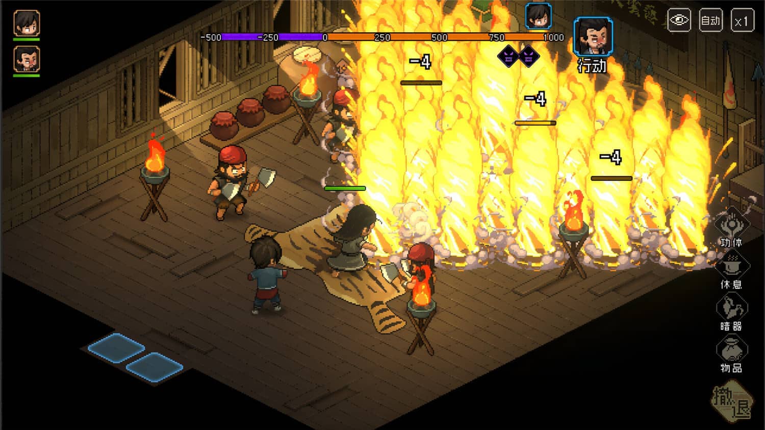 《大侠立志传：碧血丹心/Heros Adventure Road to Passion》v1.1.0422b61|官中|支持键鼠|赠多项修改器1GB  第1张