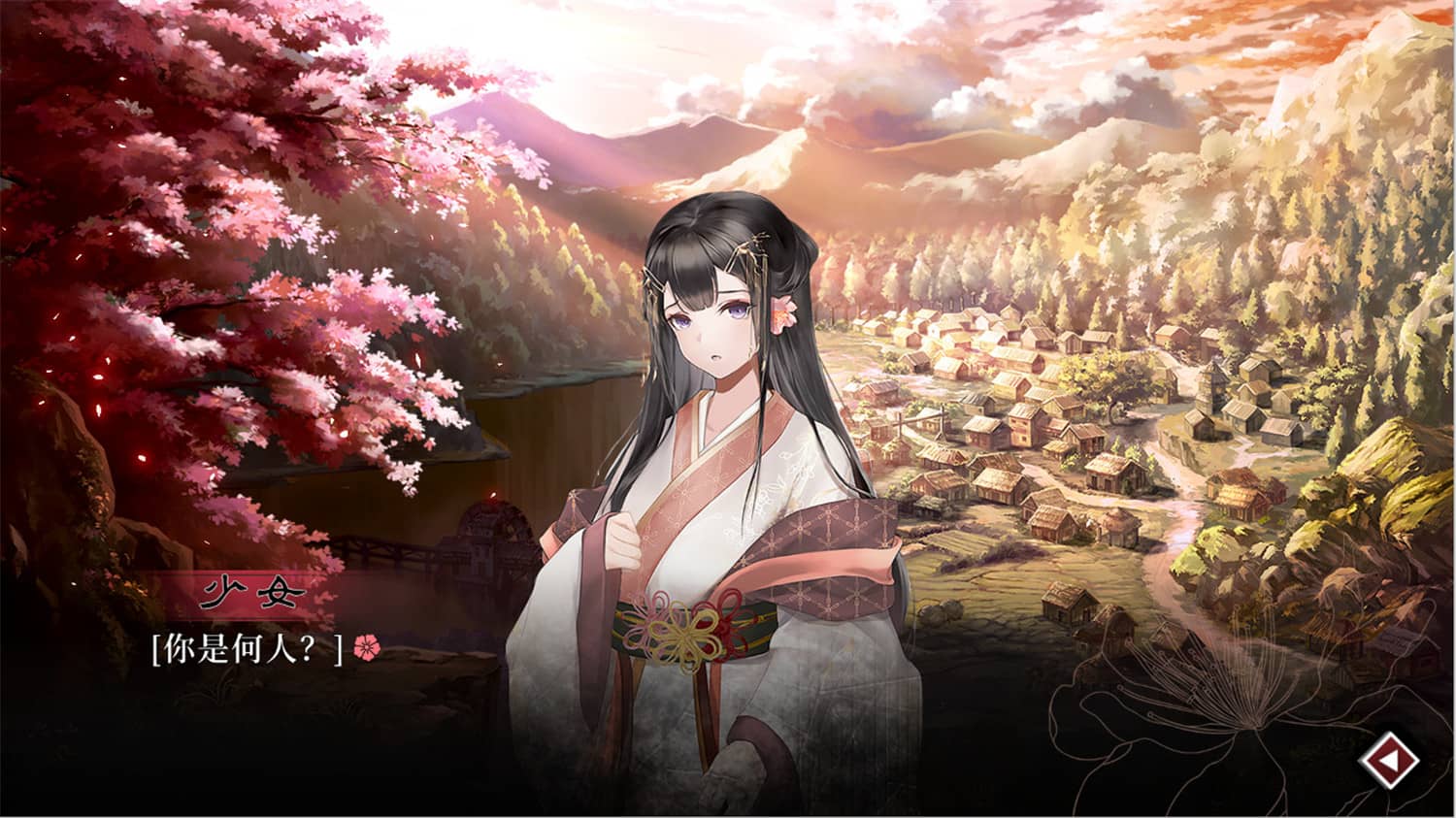 葬花·暗黑桃花源/Lay a Beauty to Rest: The Darkness Peach Blossom Spring  第1张