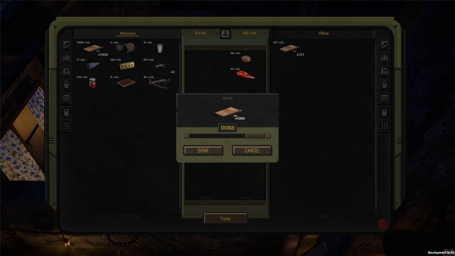 核爆RPG：特鲁多格勒/ATOM RPG Trudograd  第1张
