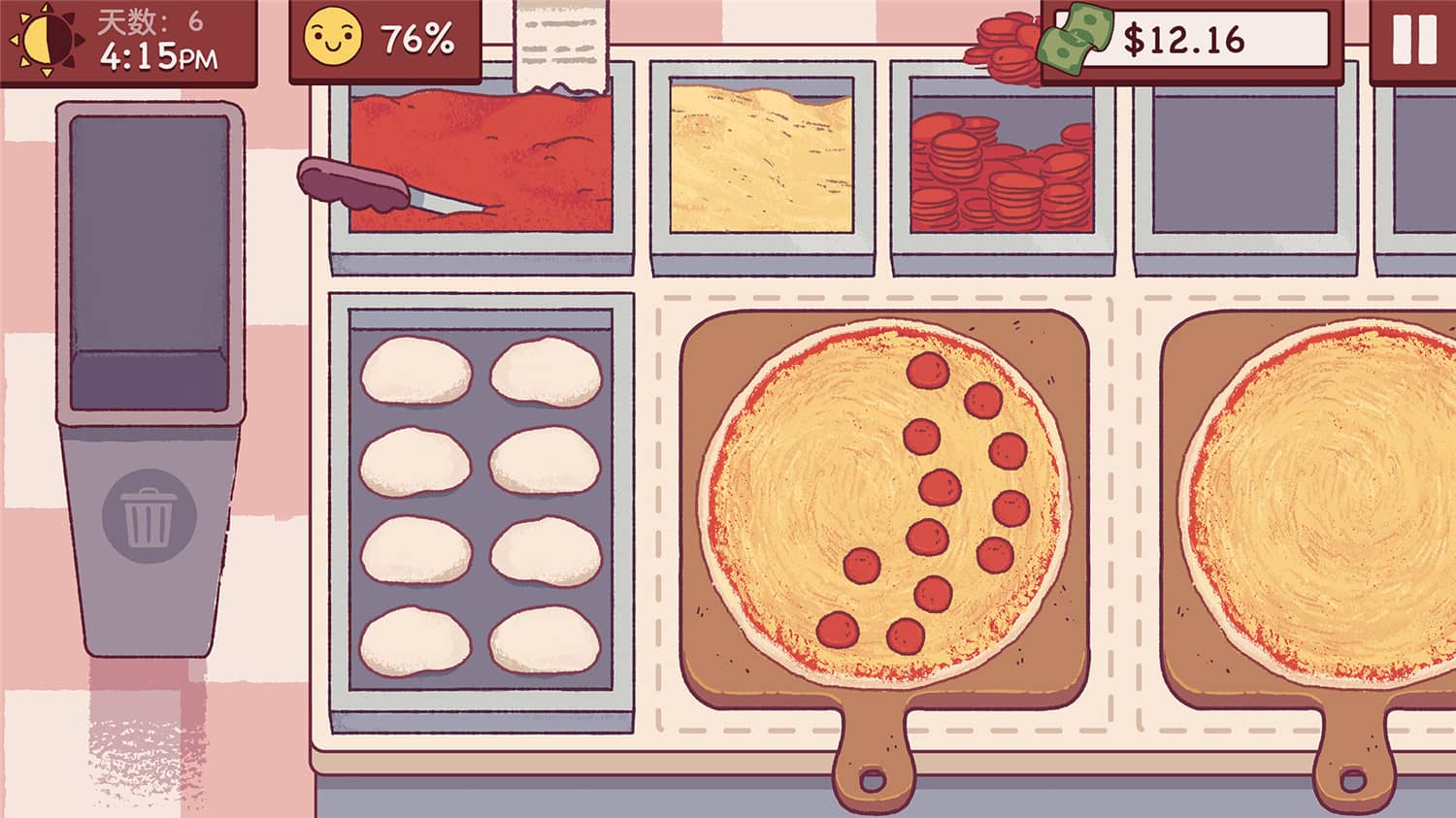可口的披萨，美味的披萨/Good Pizza, Great Pizza  第3张
