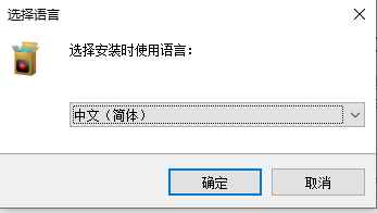 傲软录屏 v1.6.6.19 解锁版 (专业好用的桌面录屏软件)  第2张