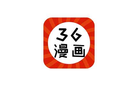 36漫画 v9 修改版 (多种题材漫画资源免费观看)