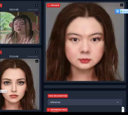 AI换脸软件 最新高级版  第1张