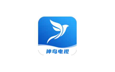 电视家TV版电视直播软件 v10.3.0：2025年全新升级的智能电视直播神器