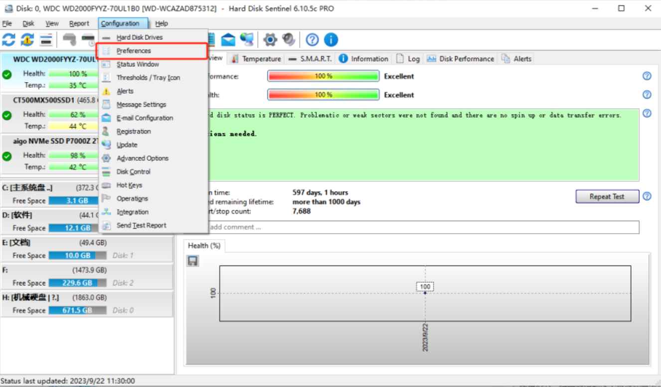 Hard Disk Sentinel v6.01.5 解锁版 (硬盘检测工具)  第2张