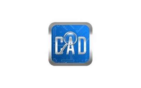 CAD快速看图 v9.9.9 解锁版 (快速查看CAD图纸的工具)