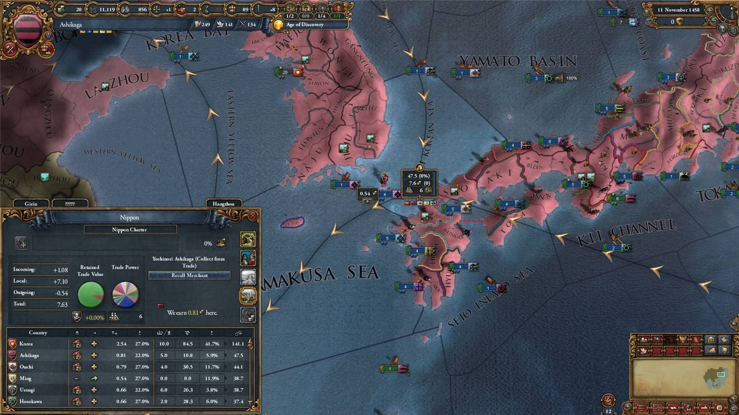 《欧陆风云4/Europa Universalis IV》V1.37.0.1-GOG整合Winds of Change|官方原版英文|支持键鼠|容量9.49GB|简体中文汉化MOD暂时失效|等汉化大佬更新吧  第2张