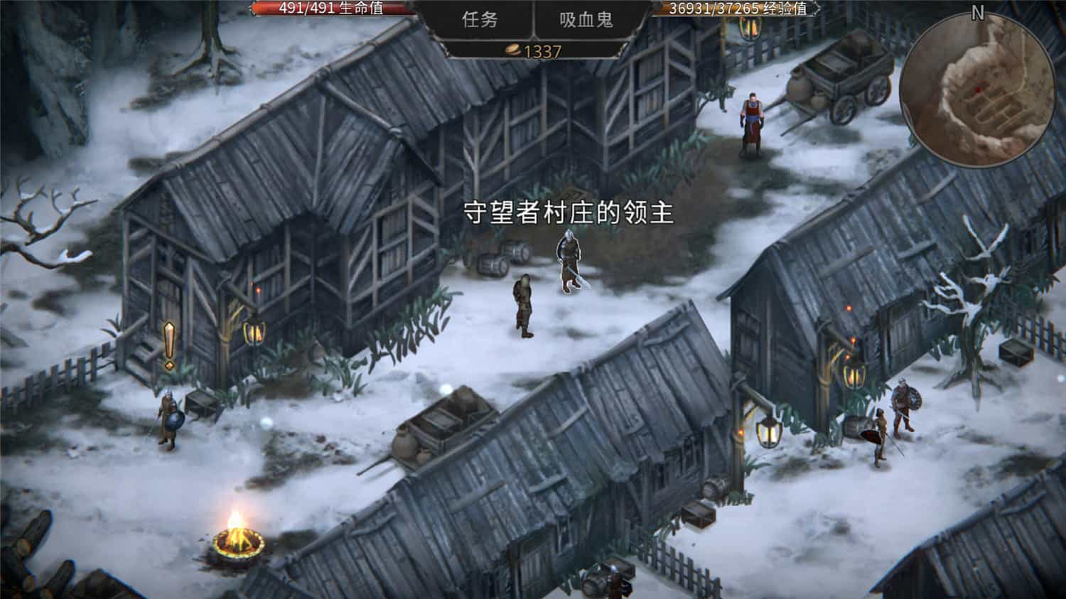 吸血鬼之殇：起源/Vampire's Fall: Origins  第3张